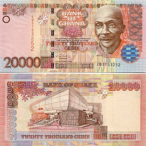 Amu Ephraim sur un billet de banque ghanéen